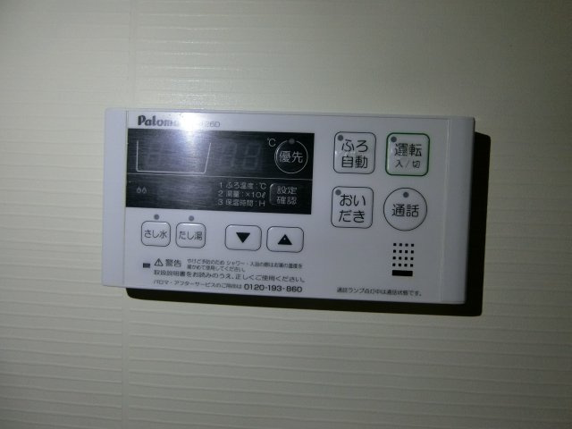 セレッソ　Ｃの設備|イメージ201号室の写真（反転あり）