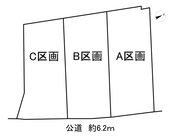 半田市板山町12丁目　全3区画　A区画の区画図|全3区画分譲地☆