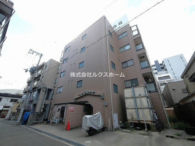 末広13番館