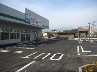 【周辺】 | Ｕｎ　ｈｏｍｍｅ（アンノーム） | 業務スーパー小田原成田店まで1,300ｍ