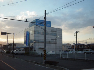 【周辺】 | Ｕｎ　ｈｏｍｍｅ（アンノーム） | さがみ信用金庫豊川支店まで800ｍ