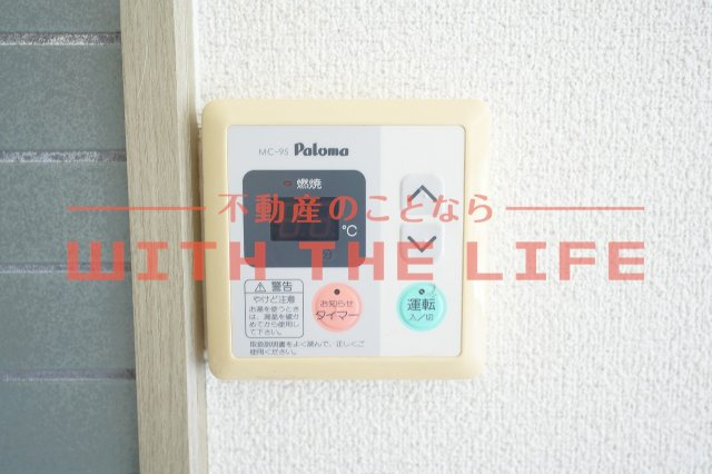 クロスロード【キャッシュバック対象物件】の設備