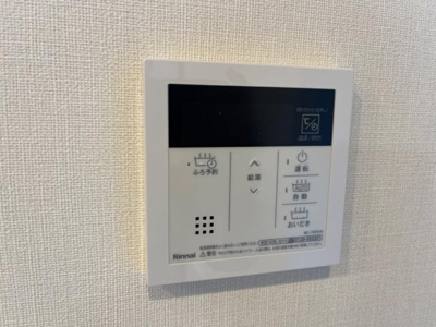 【設備】 | ファインハイムＣ | 室内設備