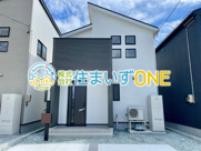【新築分譲住宅～GRAFARE～】山形市東本町　全2棟の画像