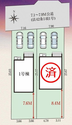 【区画図】 | 【新築分譲住宅～GRAFARE～】山形市東本町　全2棟