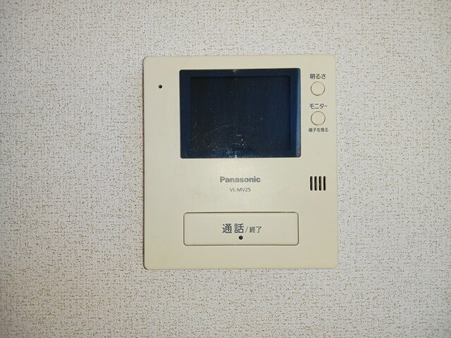 グリーンハイツのセキュリティ