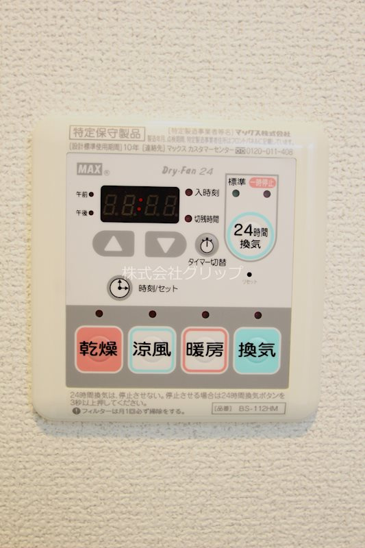 スパシエソリデ横浜鶴見の設備