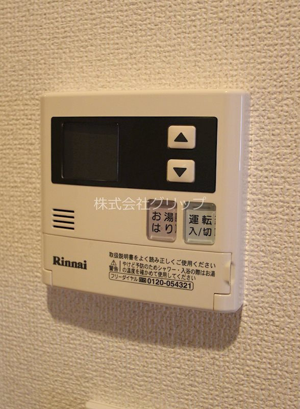 スパシエソリデ横浜鶴見の設備