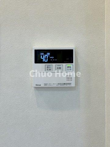 ダイアパレス亀戸・立花の発電・温水設備|【給湯リモコン】外での一日を忘れさせてくれるオートバス機能でお好みの湯量・温度に調整された浴槽。