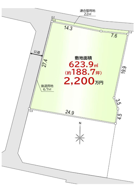 敷地面積188坪　売地　川越市池辺