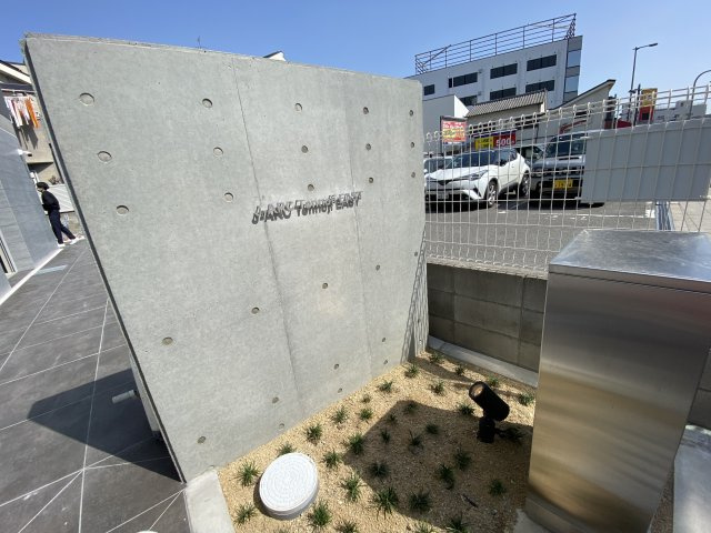 J-ARC天王寺EASTのその他