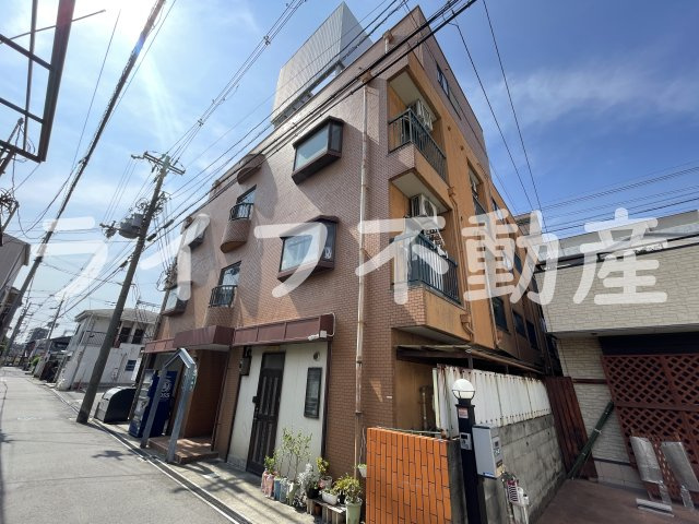 足代マンション