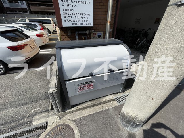 足代マンションのその他共用部分