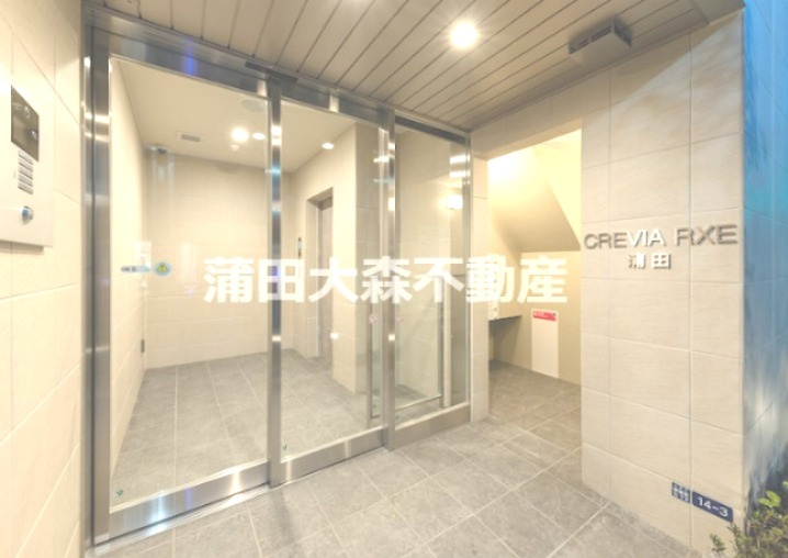 レジディア蒲田プレイスのエントランス|防犯カメラTVモニター付オートロック　エントランス