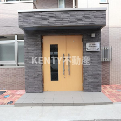 【エントランス】 | ジュネス石原Ⅱ | 建物の内部です