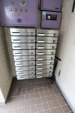 【その他共用部分】 | ハイツ米屋
