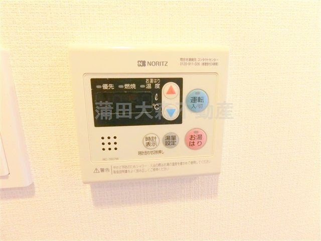 レジディア蒲田Ⅴの設備