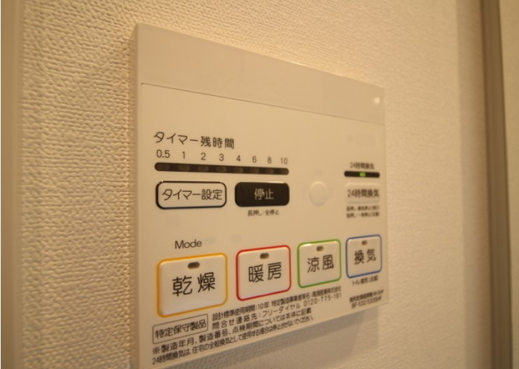 プレール・ドゥーク住吉Ⅳの設備