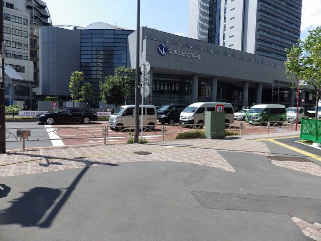 文京GARDENザサウスの周辺