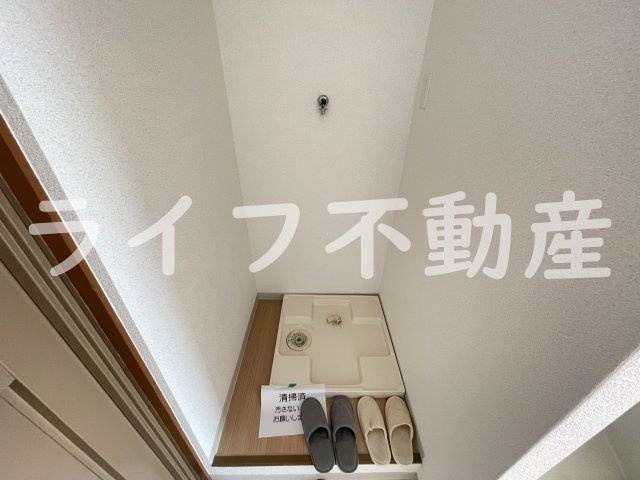 福寿マンション１号館のその他