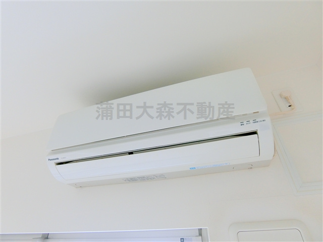 レジディア蒲田Ⅳの設備|エアコン