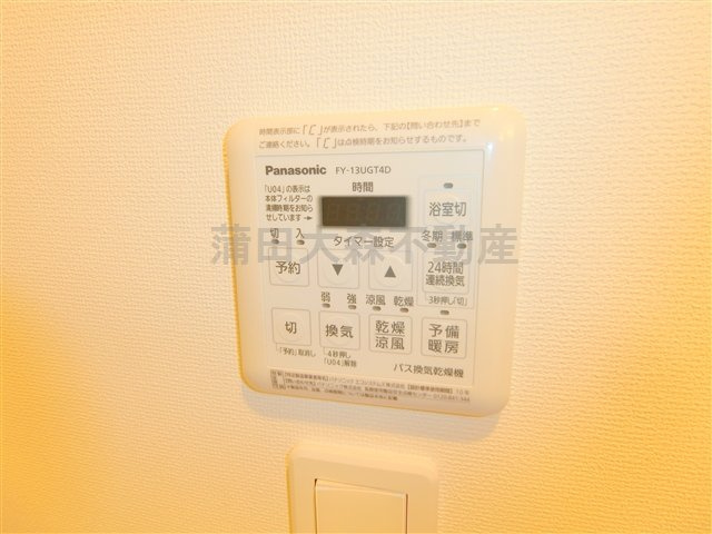 レジディア蒲田Ⅳの設備