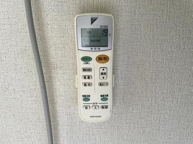 相模原市南区相模大野１丁目のアパートの設備