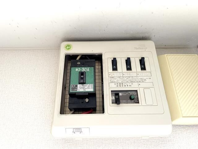 相模原市南区相模大野１丁目のアパートのその他