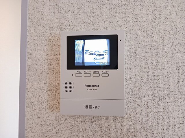 ウェルネスⅤのセキュリティ