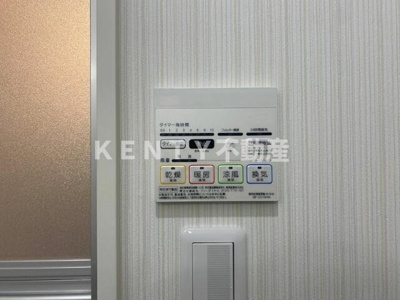 【設備】 | イリス大森町