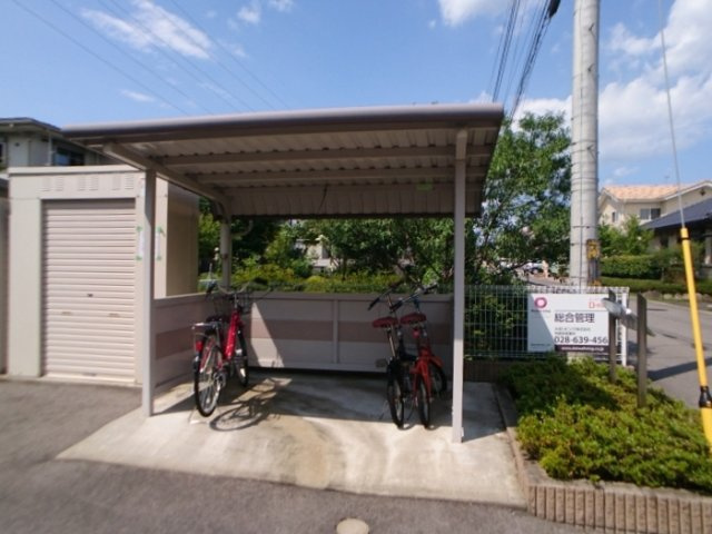 【その他共用部分】