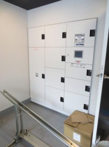 アクサス錦糸町のその他共用部分