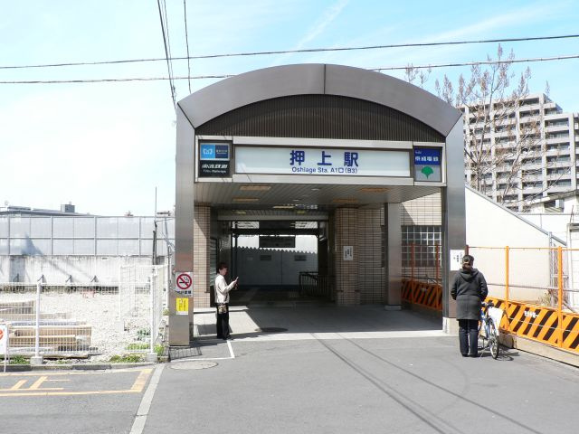 アクサス錦糸町の周辺