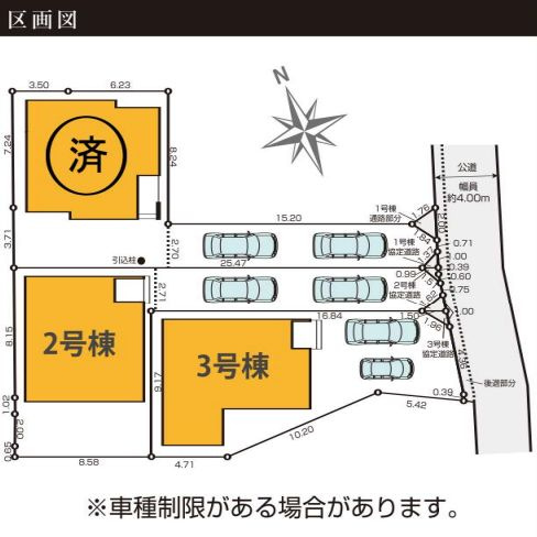 茅ヶ崎市旭が丘新築戸建て　3期3号棟の区画図|区画図「茅ヶ崎市旭が丘新築戸建て」