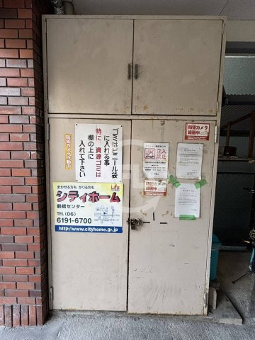 コーポ堀江のその他共用部分