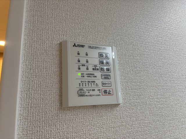 ドエルエミネンス達の設備