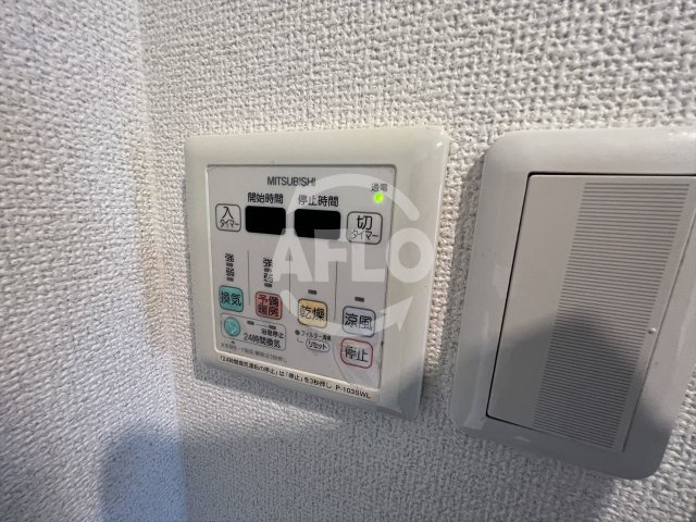アーバンステージ天王寺東の設備|プレアデス玉造東　浴室乾燥機