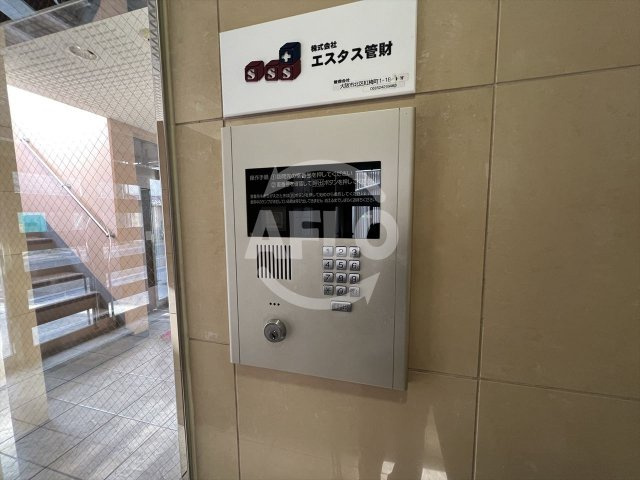 アーバンステージ天王寺東のセキュリティ|アーバンステージ天王寺東　オートロック