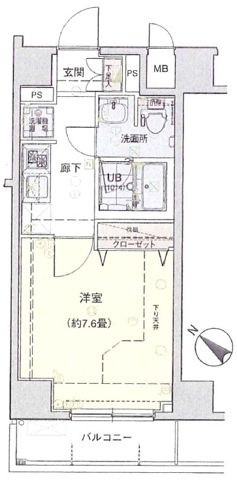 シースペース堀切