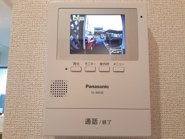 アルカディアⅥの設備