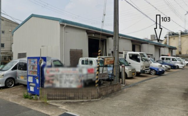 西芹川町倉庫の外観