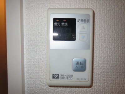 【セキュリティ】 | メゾングラティア