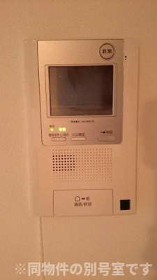 【セキュリティ】 | アトラスアルファーノ箱崎
