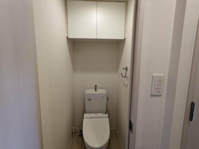 【トイレ】 | ハーモニーレジデンス東京イースト