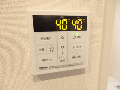 【設備】 | ラァマテラス | 室内設備