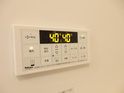 【設備】 | ラァマテラス | 室内設備