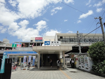 【周辺】 | サンモール三国ヶ丘 | 堺市駅(JR　阪和線)まで1,155ｍ