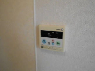 【設備】 | メゾン南陵