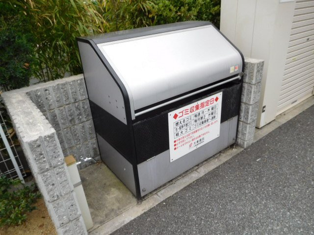 Ｓｕｎｌｉｔ　ＡＩのその他共用部分