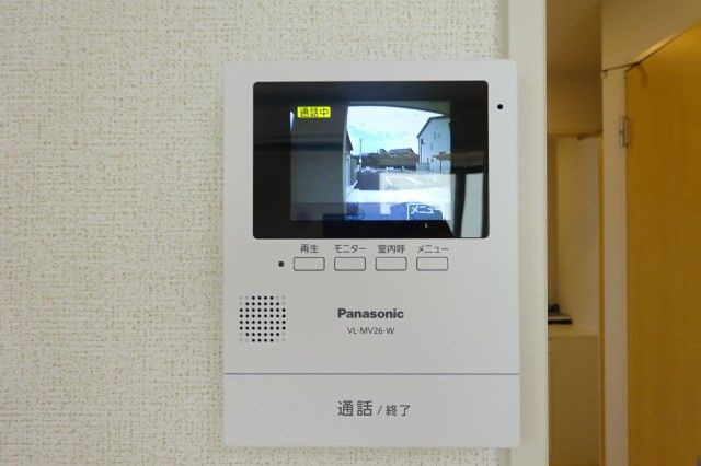 エストレーラのセキュリティ